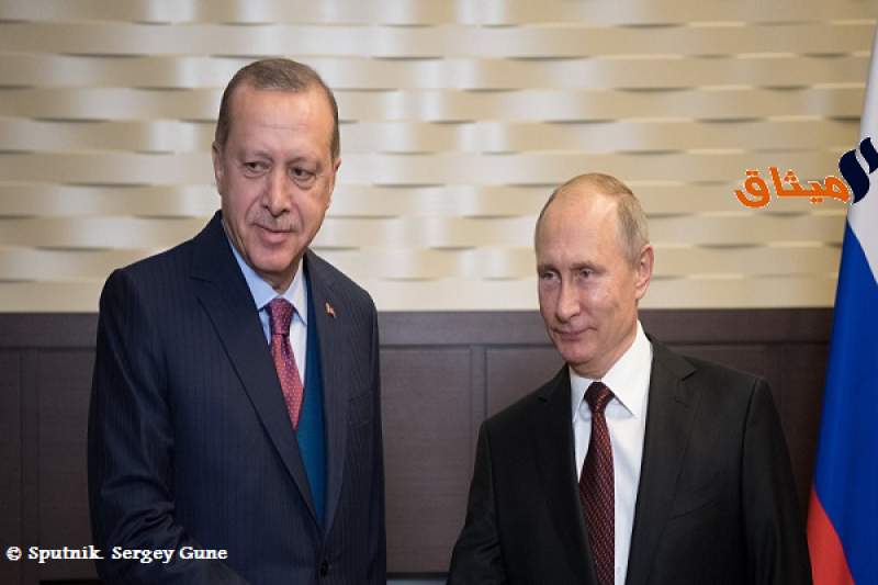 الرئيسين الروسي و التركي يبحثان هاتفيا الوضع في بسوريا