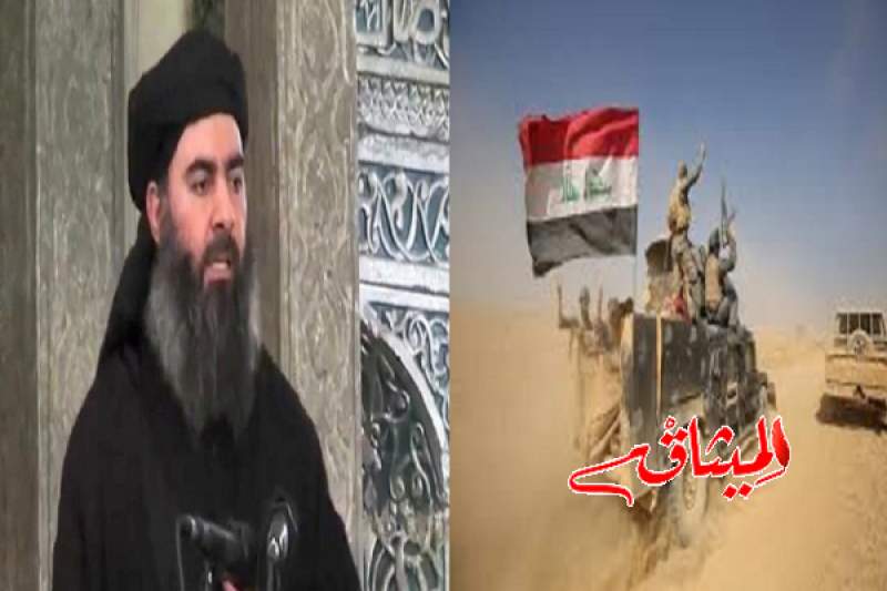 مقتل البغدادي و تحرير الموصل:بداية النهاية أم نهاية لبداية جديدة لـ&quot;داعش&quot;