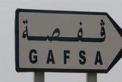 اضراب بالمدرسة الابتدائية بالرديف