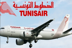 الخطوط التونسية تعتزم تسريح 1200 عامل