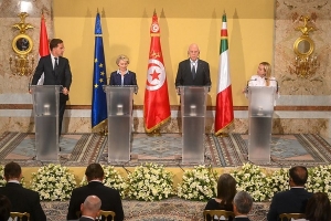 وزارة الخارجية تنشر مذكرة التفاهم بين تونس والاتحاد الأوروبي