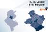نتائج أولية:توزيع المقاعد بولاية سيدي بوزيد