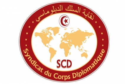 تورطت في قضية النفايات: نقابة السلك الديبلوماسي تنزه قنصل تونس بنابولي