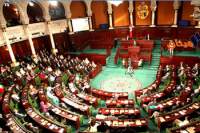 البرلمان يصادق على الفصول موضوع الطعن في قانون الاحكام المشتركة للهيئات الدستورية