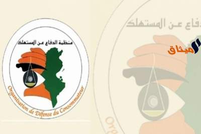 الدفاع عن المستهلك: بلّغوا عن كل من يبيعكم اللحوم البيضاء بهذا السعر