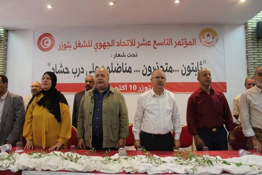 نور الدين الطبوبي: 'اتحاد الشغل لم يُوقع على رفع الدعم"