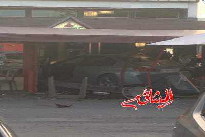 مقتل طفلة و اصابة 8 اشخاص حادثة دهس في فرنسا