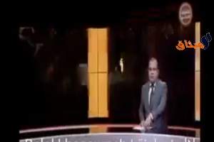 فيديو:مُذيع أُردني يقرأ عنوان إلكتروني بالمقلوب!