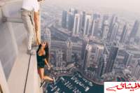 من أجل صورة:عارضة أزياء ألمانية تتحدى الموت(صور)