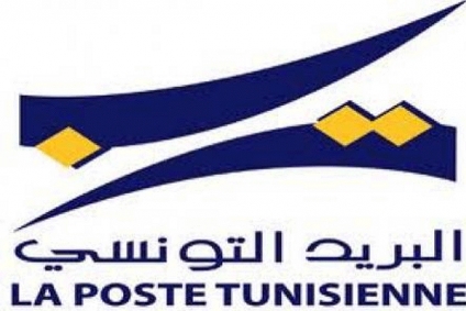 رغم الإضراب:مكاتب البريد المفتوحة بالعاصمة اليوم