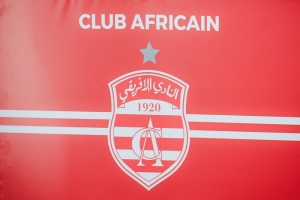هيئة النادي الافريقي تستقيل