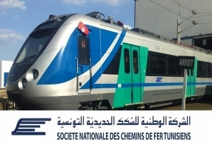 الشركة الوطنية للسكك الحديدية التونسية تحذف عدّة سفرات صباحية