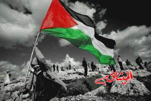 القضية الفلسطينية ... يوميات الحزن العادي !