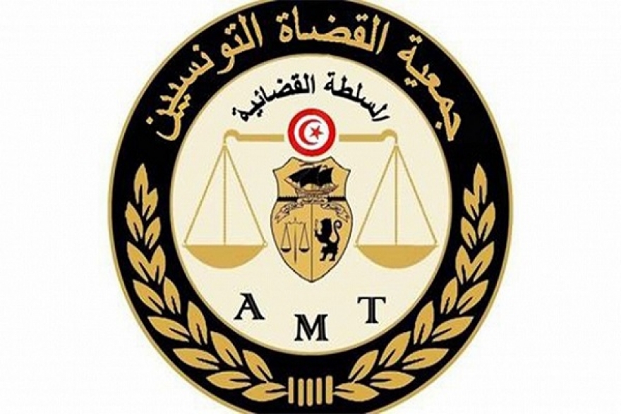 بعد اتهامها بالتغطية على العكرمي: جمعية القضاة ترد على هيئة الدفاع عن الشهيدين