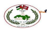 قيادي بحركة البعث يتعرض للتهديد