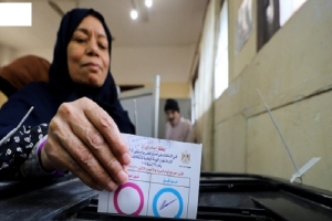 المصريون يصوتون في استفتاء على التعديلات الدستورية