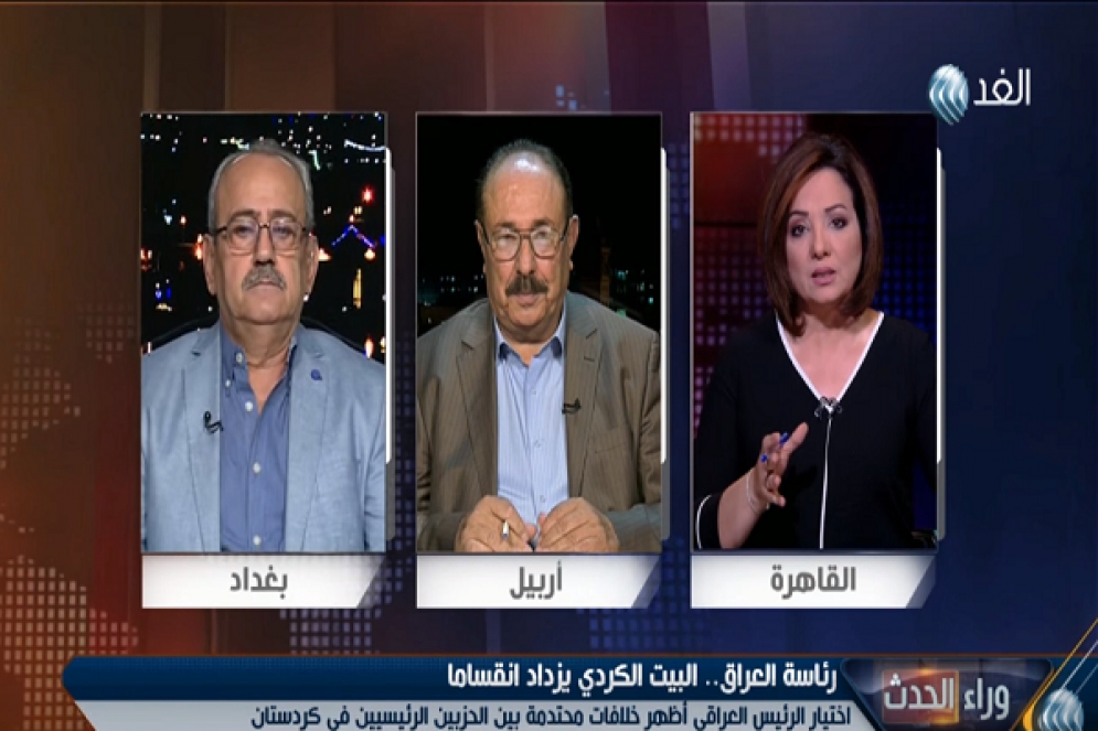 خبير سياسي: ثلاثة اتجاهات تحدد مصير مرشحين الرئاسة بالعراق (فيديو)