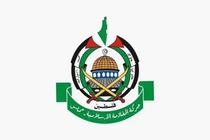 حركة حمـ،.ـا.س تعلق على وقف إطلاق النار بلبنان