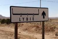 القبض على 19 شخصا بالحدود التونسية الليبية&lrm;