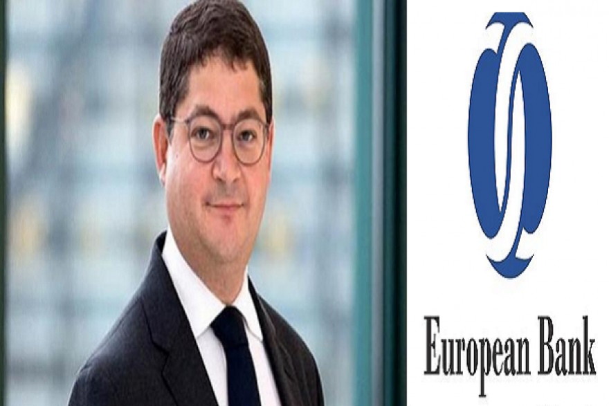 نائب رئيس البنك الأوروبي يشارك في منتدى القطاعين العام والخاص