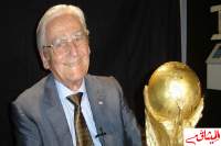وفاة مصمم مجسم كأس العالم عن عمر يناهز 95 عاما
