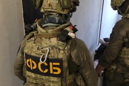 الأمن الروسي يُحبط هجوما إرهابيا خططت له أجهزة الأمن الأوكرانية لتفجير خط أنابيب غاز في ضواحي مقاطعة موسكو