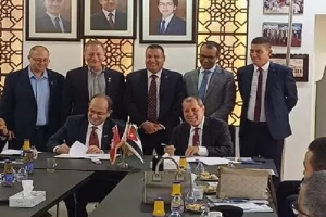 غرفة التجارة والصناعة لتونس توقع مذكرة تفاهم مع المؤسسة الأردنية لتطوير المشاريع الاقتصادية