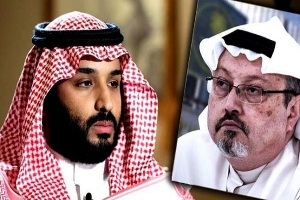 تقرير للأمم المتحدة: ولي العهد السعودي متورط في مقتل جمال خاشقجي