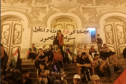 الشبكة التونسية للتصدي للتطبيع تنظّم وقفة شعبية رفضًا للإبادة ودعمًا لأسطول الصمود