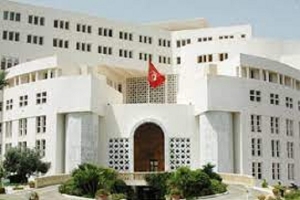 تونس ترحب باستئناف العلاقات الديبلوماسية بين السعودية وايران