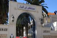 القيروان: فتاة تعتدي على طبيب ومدير المستشفى
