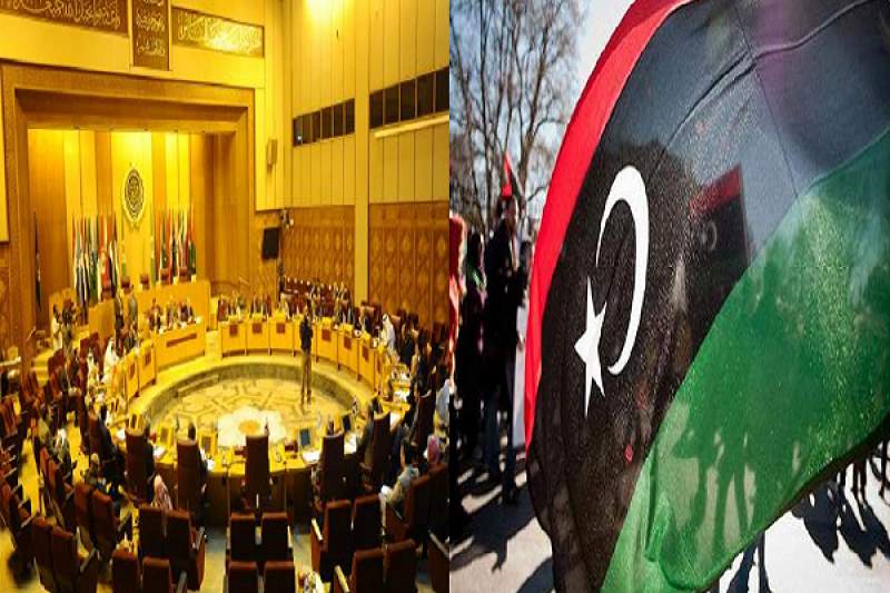 الجامعة العربية : ندعم الحكومة والإتفاق السياسي‎ في ليبيا