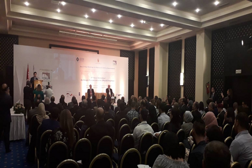 تحت اشراف وزير الصناعة:انعقاد المنتدى الدولي الثاني حول الطاقات المتجددة و النجاعة الطاقية