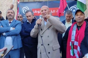 اليوم...جبهة الخلاص الوطني تنفذ 3 وقفات احتجاجية