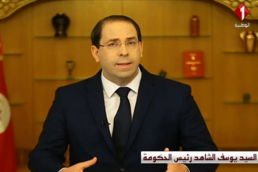 يوسف الشاهد يكشف عن أولويات الحكومة في الأشهر المقبلة