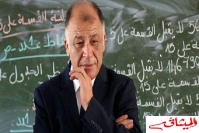 مصادر موثوقة : لهذه الأسباب أقيل وزير التّربية ناجي جلّول