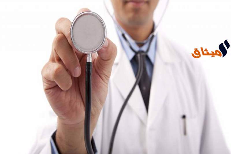 إستقالة جماعية لأطبّاء مستشفى مدنين