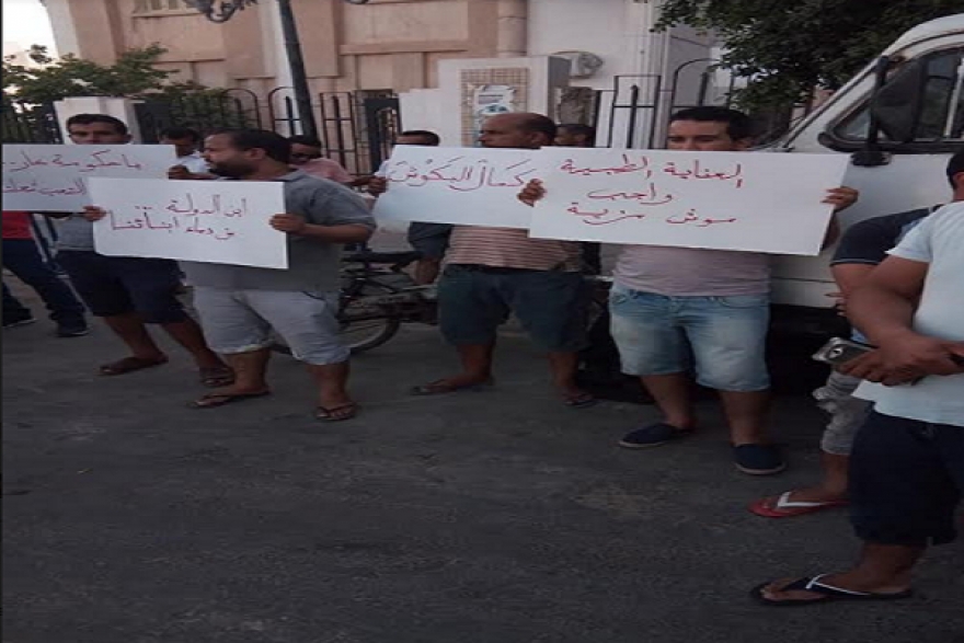 الحامة:غضب في المجتمع المدني بسبب ما اعتبروه تجاهل السلطة للأمني المصاب في عملية جربة
