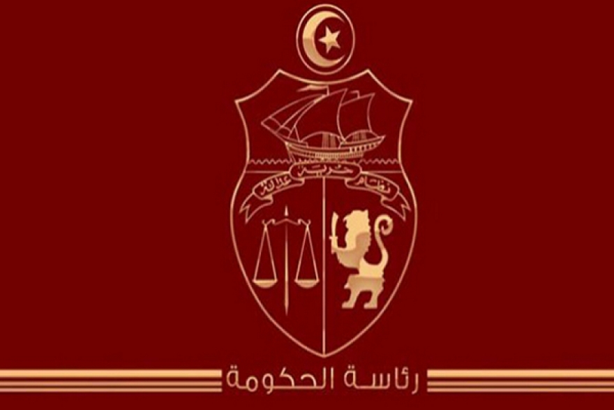 رئاسة الحكومة:الأعوان و الإطارات  في إضراب