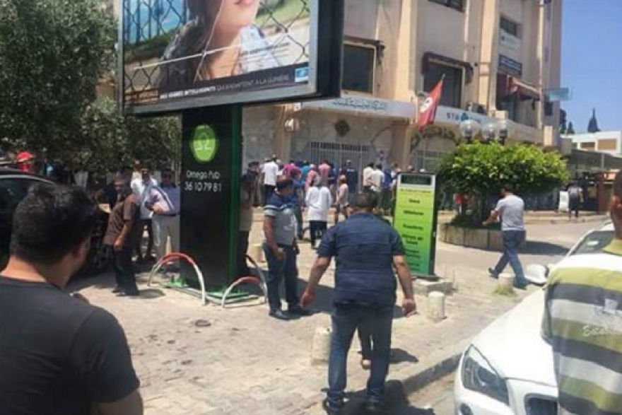 سطو مسلّح على فرع بنكي بالمنار