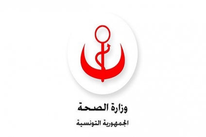بمناسبة عيد الأضحى…وزارة الصحة تضع على ذمّة العموم فريقًا من الأطباء البياطرة