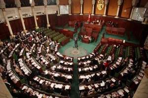 مجلس نواب الشعب يمنح الثقة للتحوير الوزاري وهذه تفاصيل التصويت