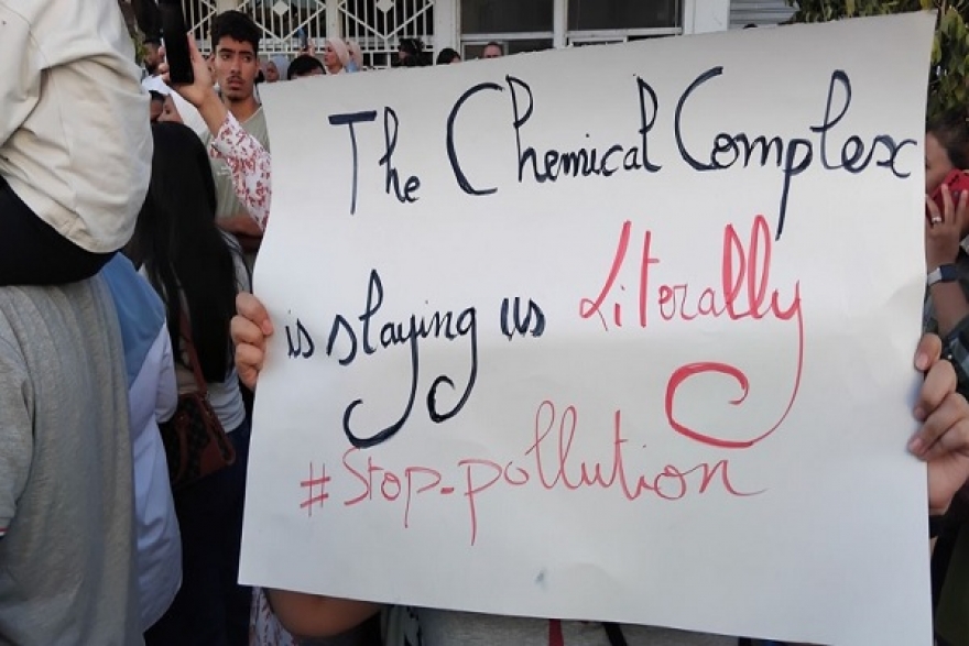 قابس: وقفة احتجاجية أمام مقر المجمع الكيميائي