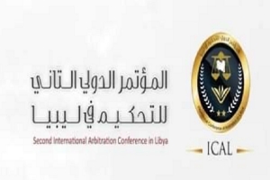 المُحكم الدولي أحمد الورفلي: ليبيا مُطالبة بتطوير تشريعاتها لدفع الاستثمار (فيديو)
