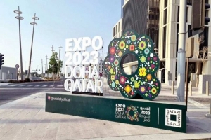 شوارع العاصمة القطرية تتزين لاستقبال &quot;إكسبو الدوحة 2023&quot;