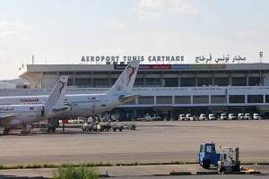 مطارات تونس: شراء الات لكشف المتفجرات