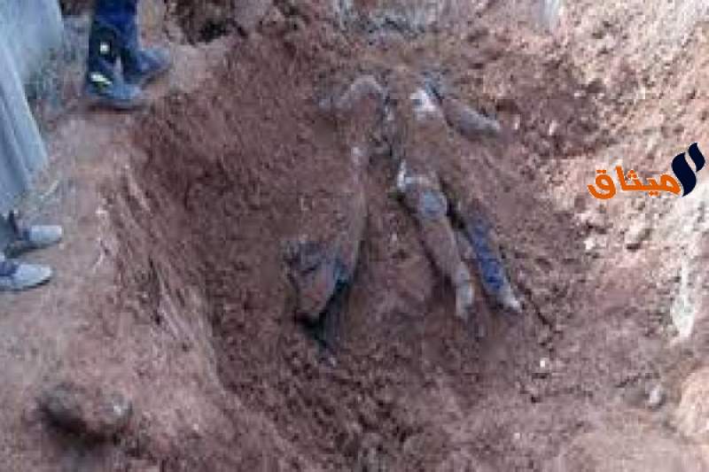 سوريا:العثور على مقبرة جماعية تضم عشرات المدنين والعسكريين في ريف الرقة