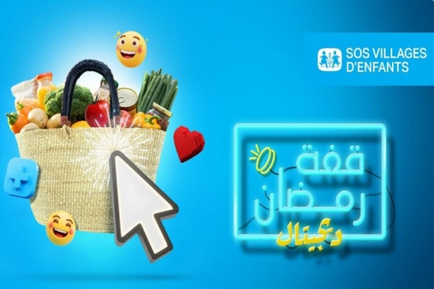 تبرعات رقمية من خلال &quot;قفة رمضان ديجيتال&quot; لدعم أطفال قرى الأطفال &quot;س و س&quot;