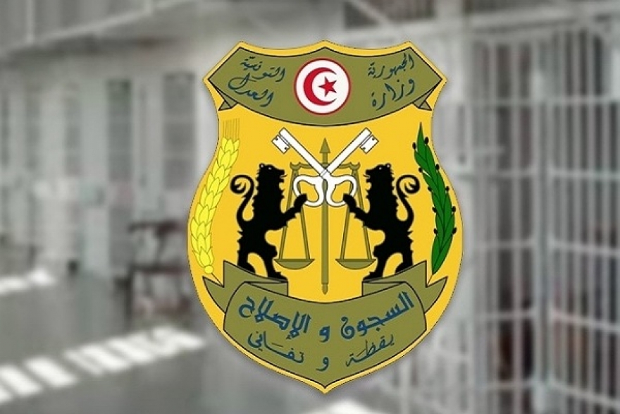 نقابة السجون والإصلاح تدعو منظوريها بسجن المرناقية إلى &quot;العودة لحمل الشارة الحمراء غدا الأحد
