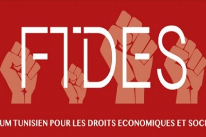 بمناسبة عيد الشغل...منتدى الحقوق الاقتصادية والاجتماعية يدعو إلى إصلاحات جذرية في منظومة العمل